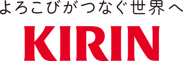 KIRIN
