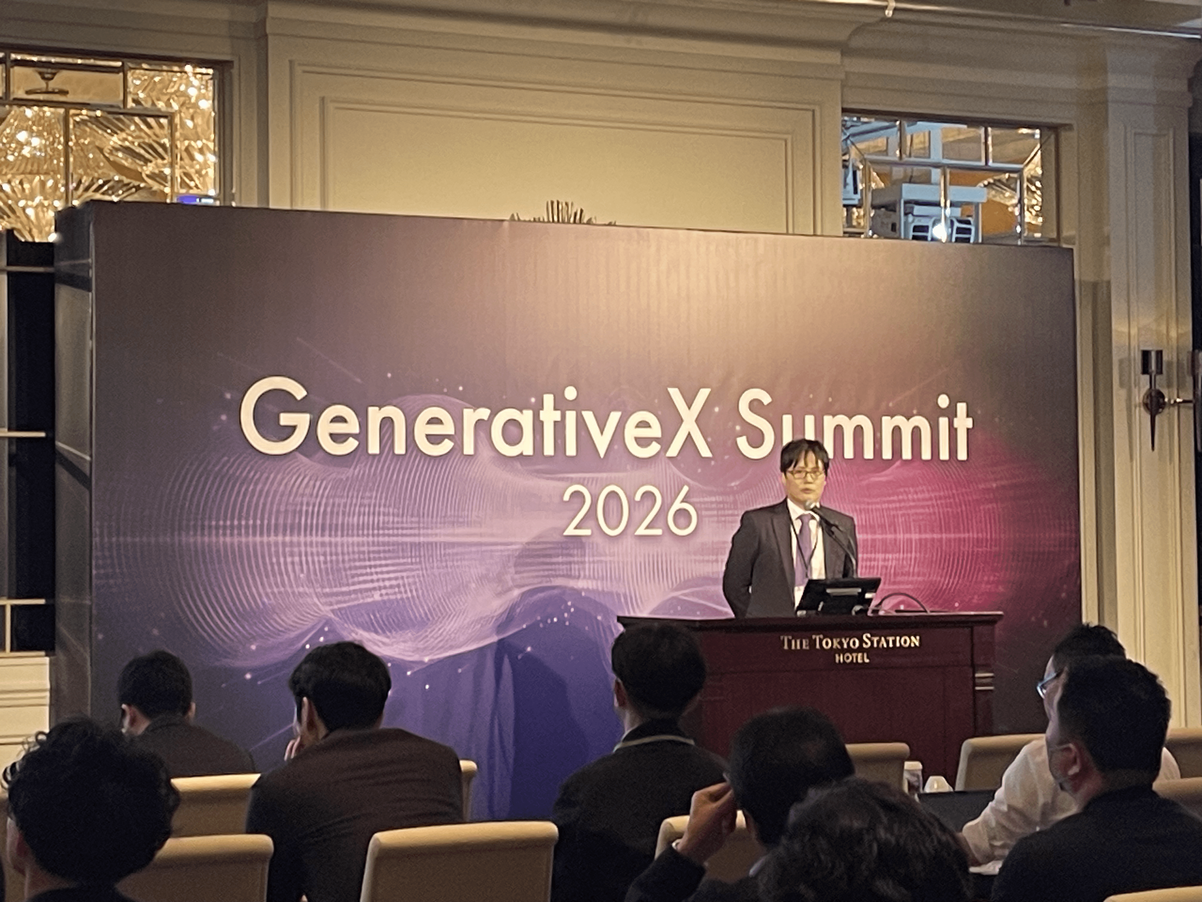 GenerativeX Summit 2026 開催レポート